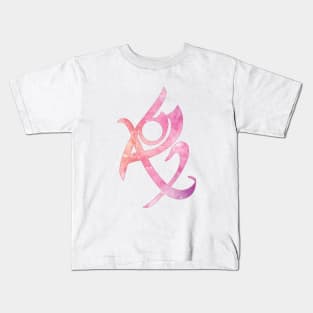 Shadowhunters rune / The mortal instruments - fearless rune (pink watercolour) - Clary, Alec, Jace, Izzy, Magnus - Parabatai - Mundane Kids T-Shirt